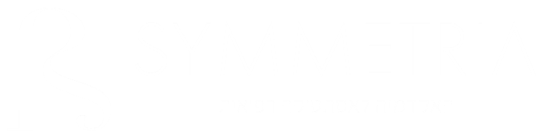 SYMMETRIA, האקדמיה לאסתטיקה רפואית